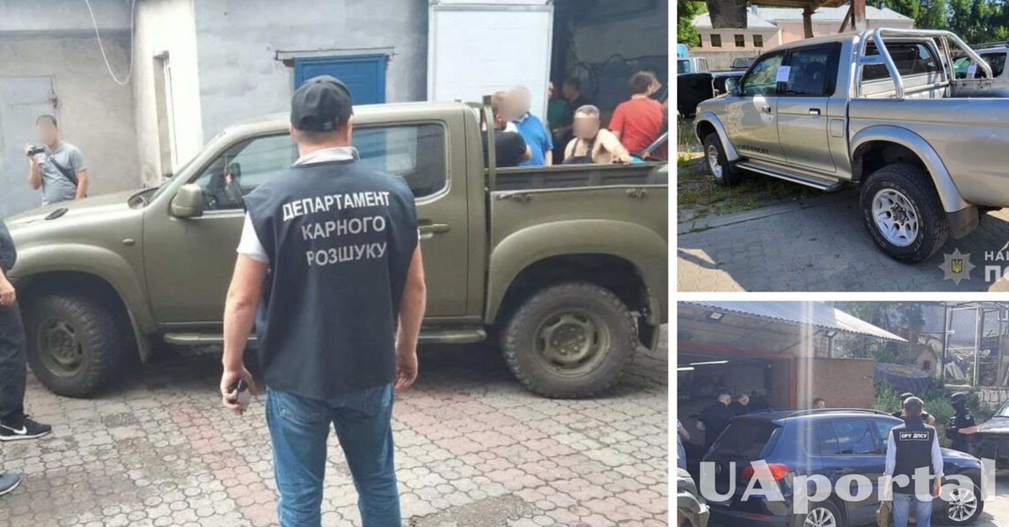 Нацполиция разоблачила 'волонтеров', полгода торговавших автомобилями для ВСУ