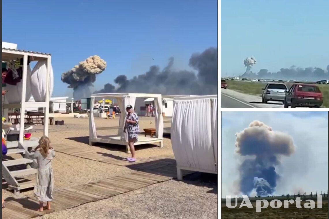 Появилось видео взрывов на военной базе в Крыму
