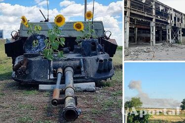 Оперативная ситуация на фронте на 9 августа 2022 года.