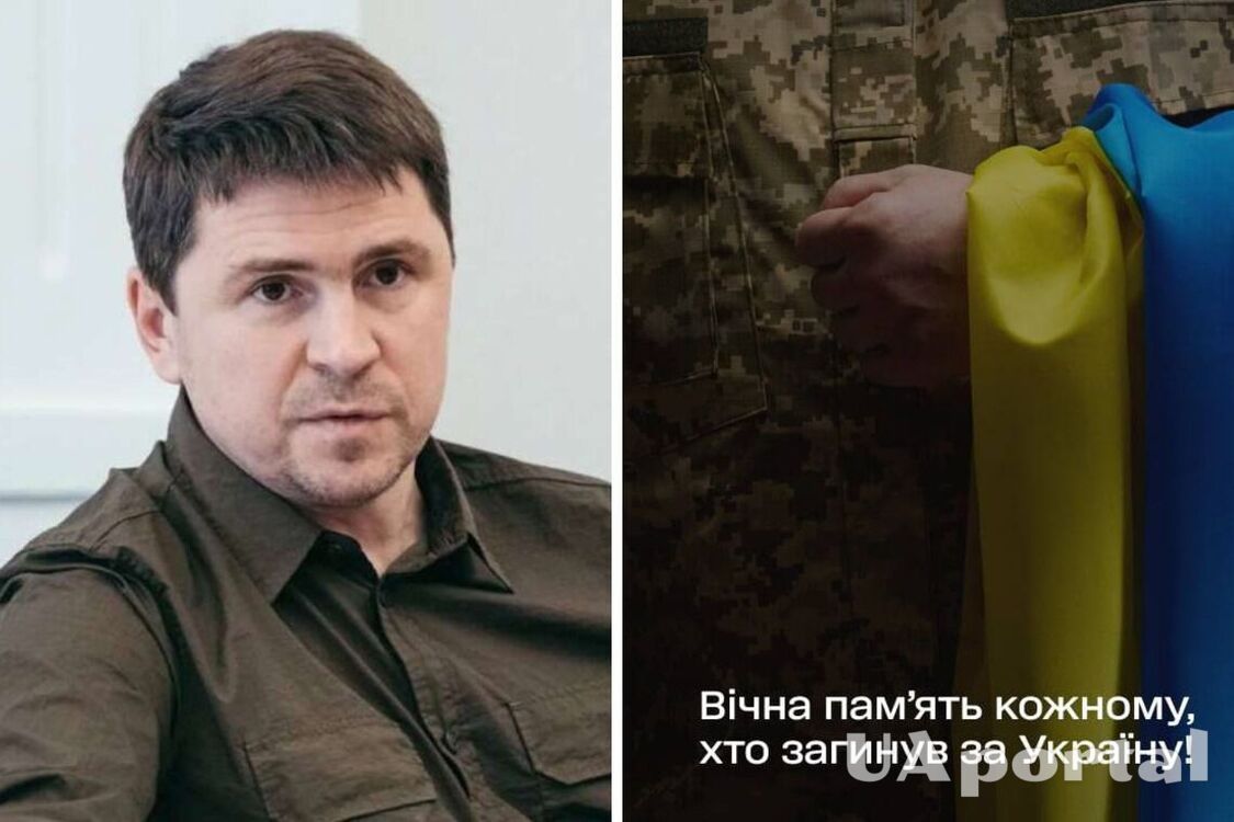Подоляк назвал количество ежедневных потерь украинских военных