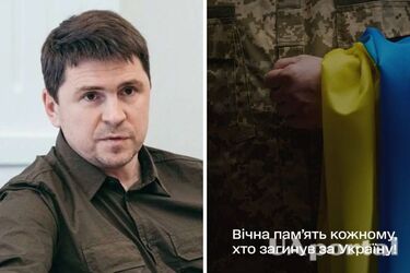 Подоляк назвав кількість щоденних втрат ЗСУ