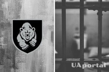 РосСМИ утверждают, что защитник 'Азовстали' умер в СИЗО якобы из-за наркотиков