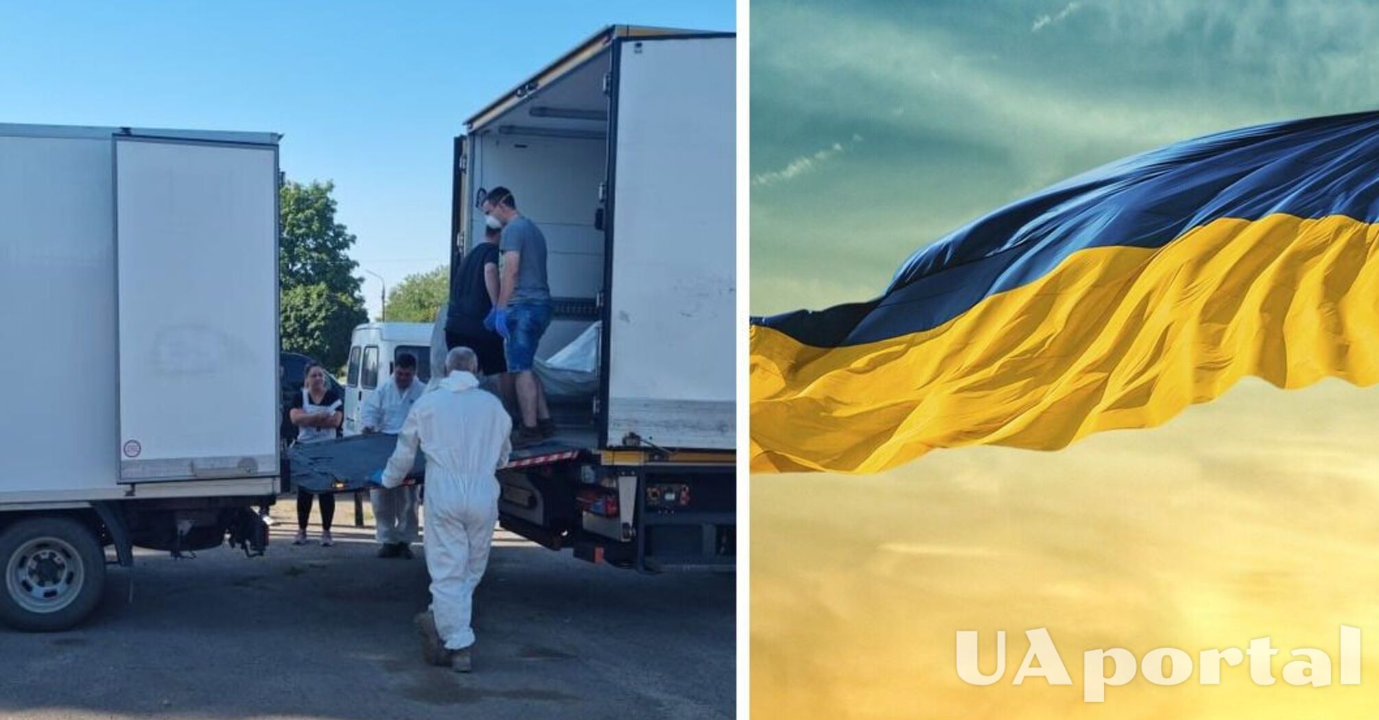 Украина вернула тела 17 погибших защитников