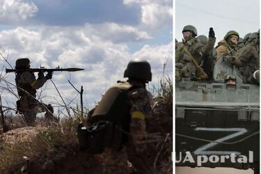 Оккупанты сбежали на Бахмутском направлении после неудачных попыток разведки – Генштаб