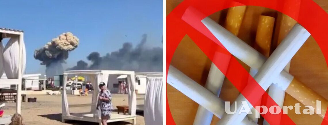 'Нагадуємо про заборону куріння у невстановлених місцях': у Міноборони України потролили вибухи в Криму
