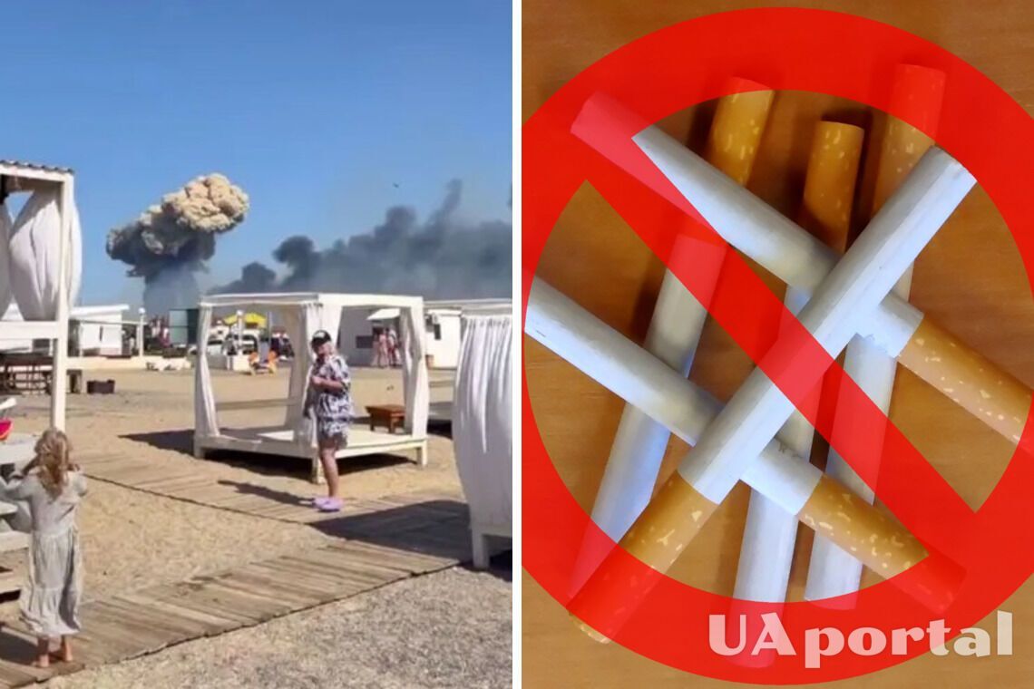 'Напоминаем о запрете курения в неустановленных местах': в Минобороны Украины потролили взрывы в Крыму
