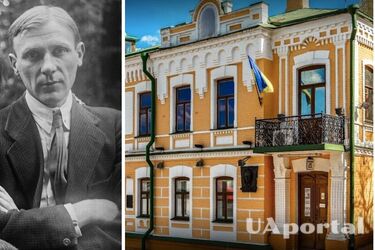 Музей Булгакова у Києві