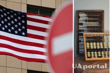 AMD та Nvidia зупиняють поставку комп'ютерних чіпів до росії та Китаю