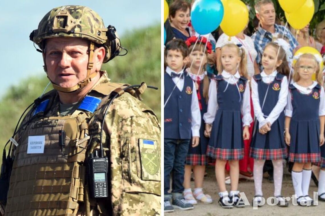 'Мы защитим вас, детки': Залужный обратился к украинским школьникам в День знаний и призвал верить в победу