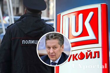 Топ-менеджера 'Лукойлу' Маганова знайдено мертвим під вікнами лікарні в Москві