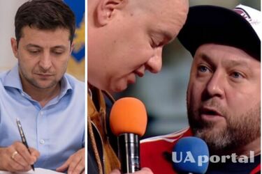 Зеленський вручив нагороди до Дня Незалежності артистам та співакам за волонтерську діяльність