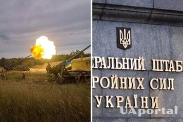 Противник намагається встановити повний контроль над територією Донецької області - Генштаб
