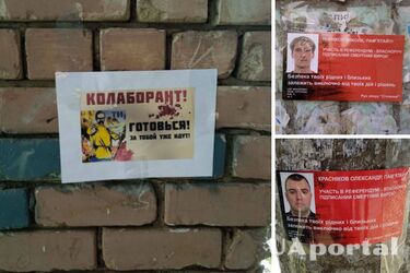 В Михайловке активизировалось партизанское движение сопротивления