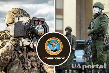 ГУР просят жителей Крыма сообщать о расположении военных объектов оккупантов