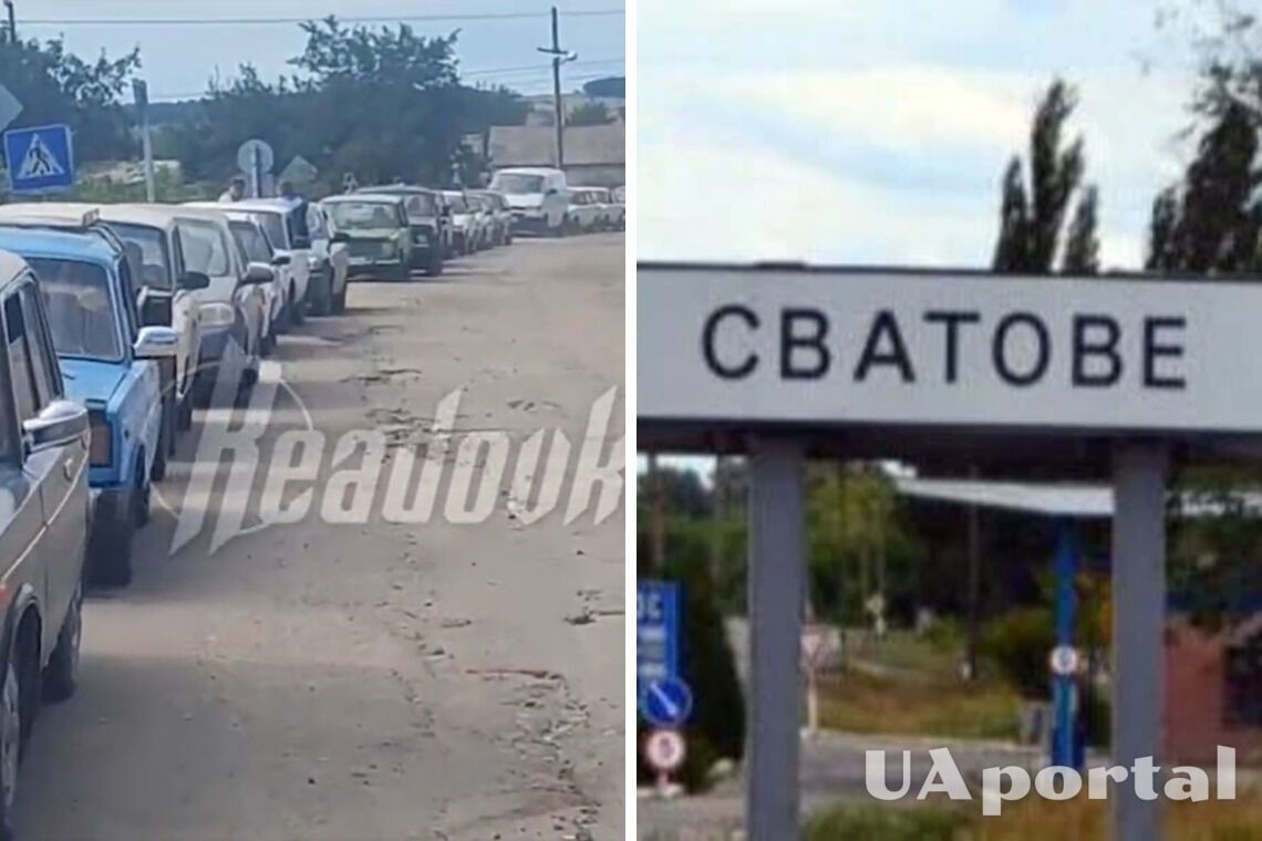 Российские войска и коллаборанты бегут из Сватового в Луганской области и кричат об предательстве (видео)