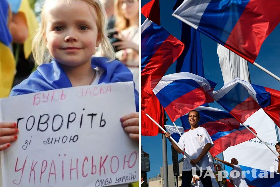Языковой скандал в Днепре: школа английского языка обучала детей, что они русские