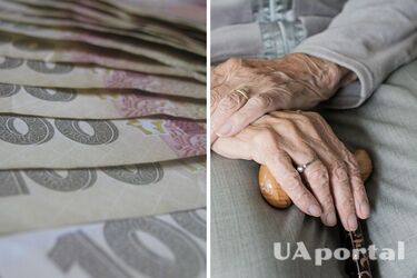 Стало відомо, хто в жовтні отримає надбавку до пенсії