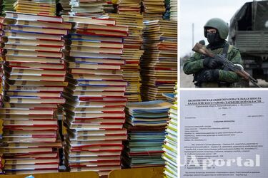 У Балаклії знайшли 'акти' ворога про вилучення українських підручників