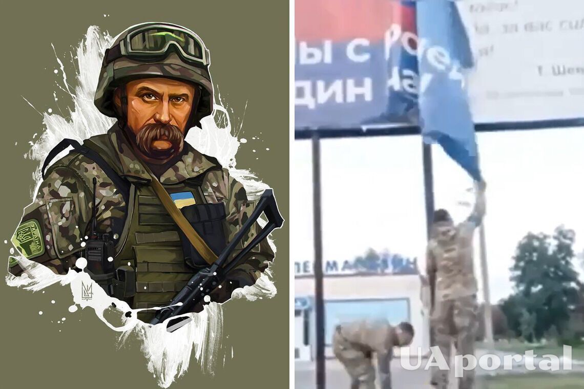 В освобожденном городе ВСУ обнаружили символические слова Шевченко