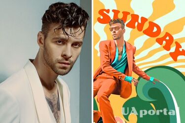 Макс Барських кардинально змінив сценічне ім'я: що сталось