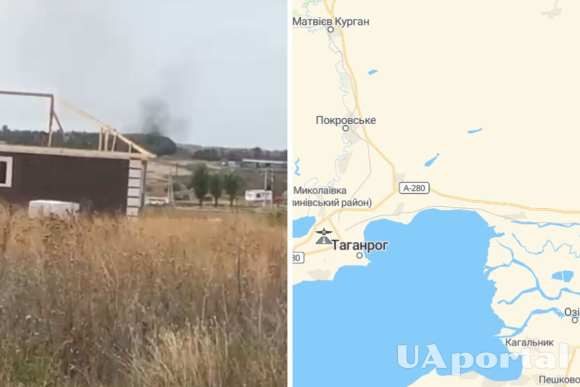 'Це вже не хлопок, це вибух': Південні регіони росії почули гучний вибух та спостерігали дим (відео)