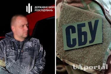 Перешкоджав обороні Харківщини: силовики затримали ексочільника СБУ за держзраду