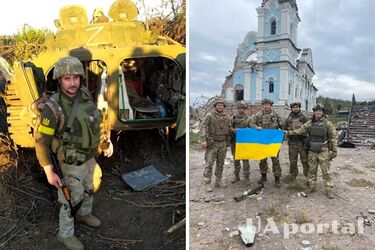 ЗСУ звільнили Богородичне на Донеччині (відео)