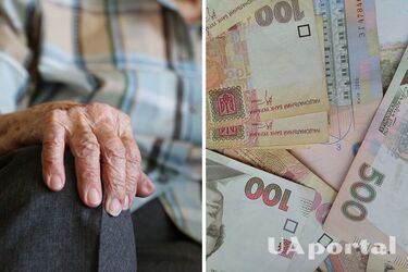 Стало відомо, як зміняться умови виходу на пенсію в 2023 році