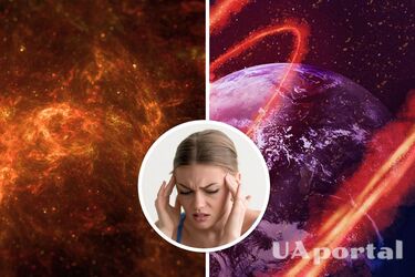 Магнитные бури 13 сентября