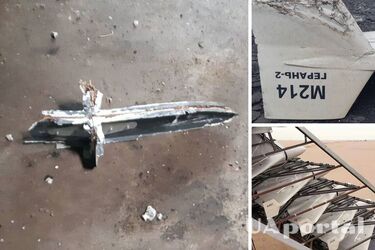 ВСУ сбили иранский ударный БПЛА Shahed-136