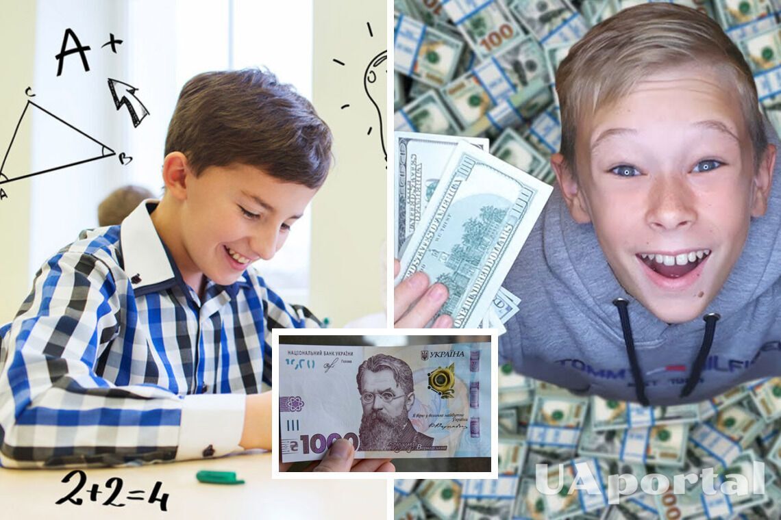 Столичные школьники будут получать 1000 гривен за высокие достижения в обучении - Киевсовет