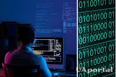 13 вересня – День програміста