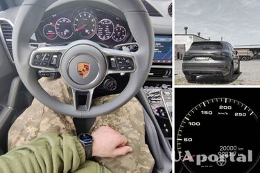 Киянин відправився на фронт на власному Porsche з салону