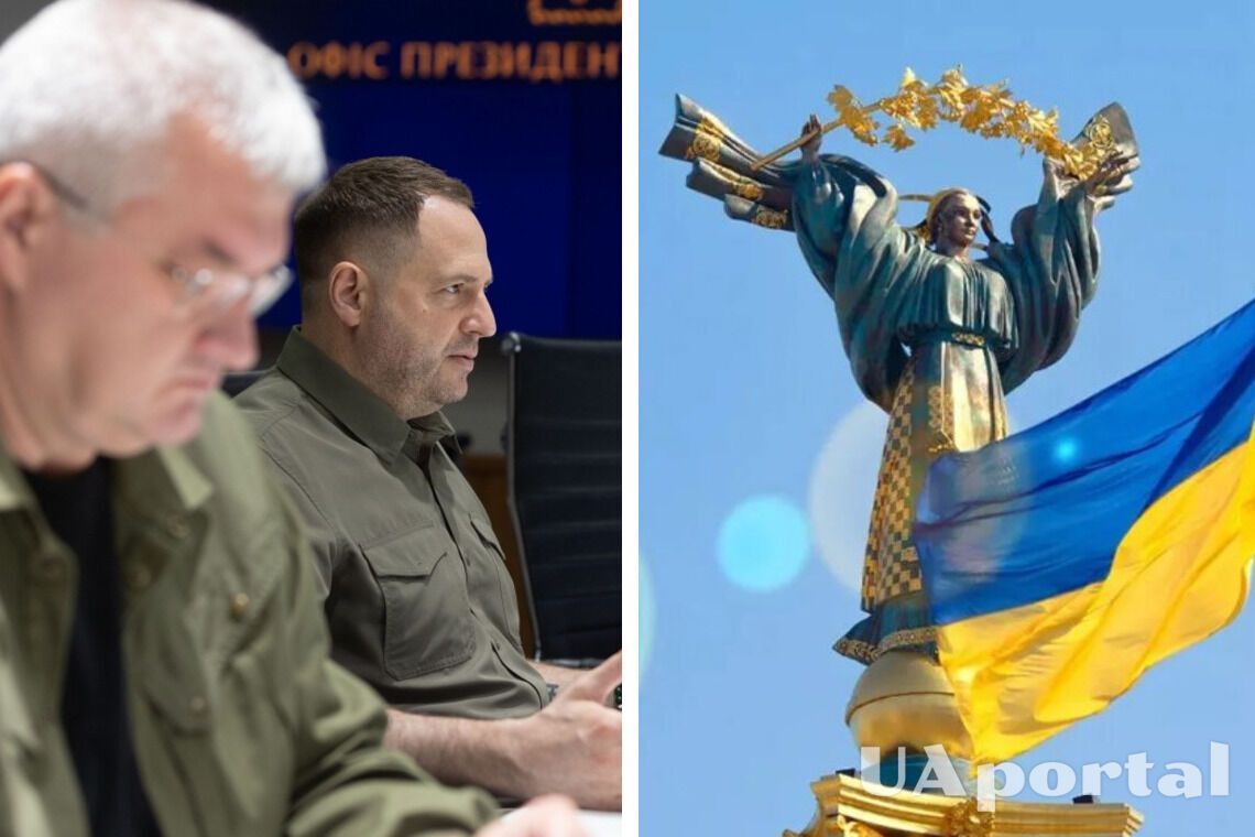 Гарантії безпеки для України: у Зеленського презентували перший документ і назвали умови