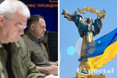 Гарантії безпеки для України: у Зеленського презентували перший документ і назвали умови