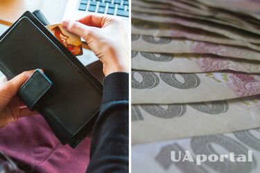 У ПФУ пояснили, на яку картку в Україні можна отримати пенсію