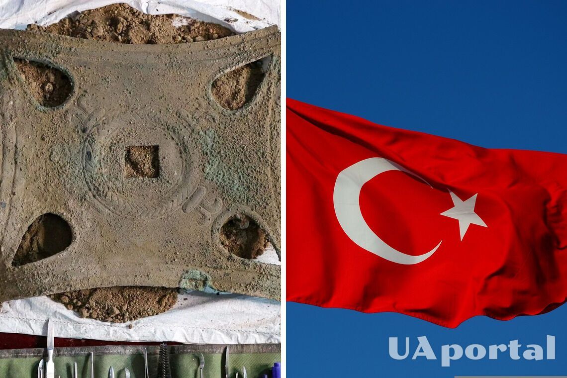 В Турции нашли уникальную бронзовую пластину старше 2600 лет (фото)