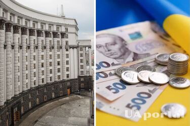 Кабмін ухвалив проект Держбюджету на 2023 рік: подробиці