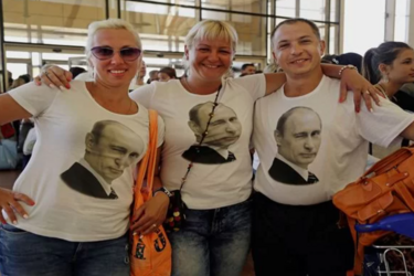 туристи росії