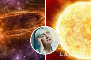 Магнитная буря с 13 по 18 сентября