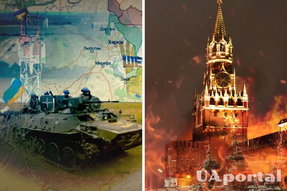 Россия признала поражение на харьковском направлении