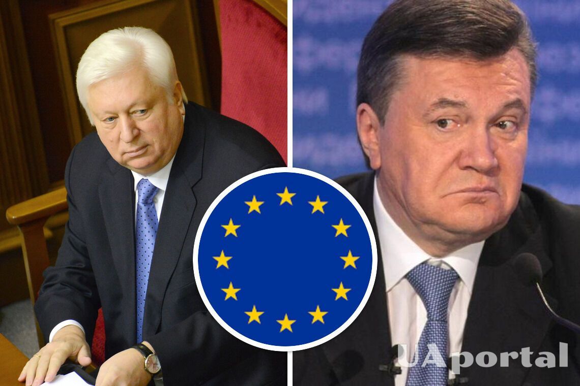 Євросоюз зняв частину санкцій з Януковича, Пшонки та їхніх синів