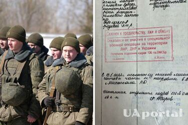 Військові частини рф скасовують відправку підрозділів в Україну через масові відмови - ГУР