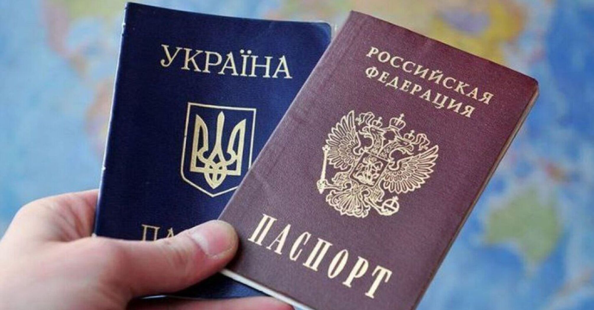 ГУР: рф не признает собственные паспорта, выданные на территории 'ЛДНР'