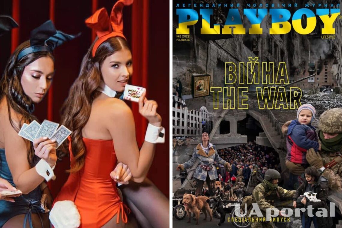 Playboy вирішив не закривати українську версію чоловічого журналу