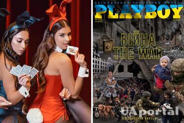 Playboy решил не закрывать украинскую версию мужского журнала