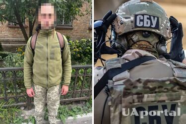 СБУ разоблачила боевика из 'ДНР', пытавшегося вступить в 'Азов'