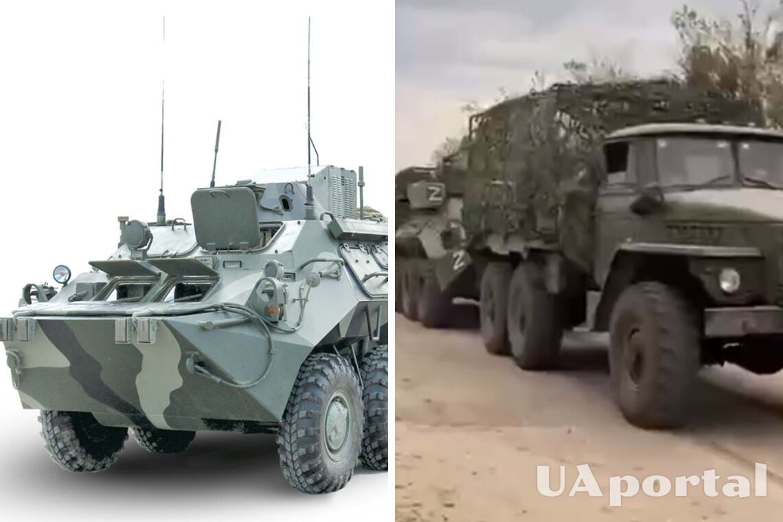 ВСУ захватили редкую командно-штабную машину Р-149МА1 на базе БТР-80 (видео)