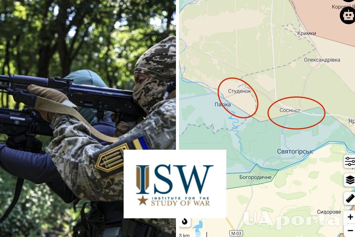 ЗСУ витіснили війська росії з Студенок і Соснове на березі річки Сіверський Донець, – ISW