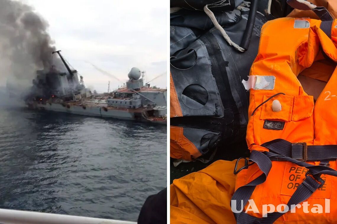 У Чорному морі сплив дірявий пліт з крейсера 'Москва' з жилетами моряків (фото, відео)